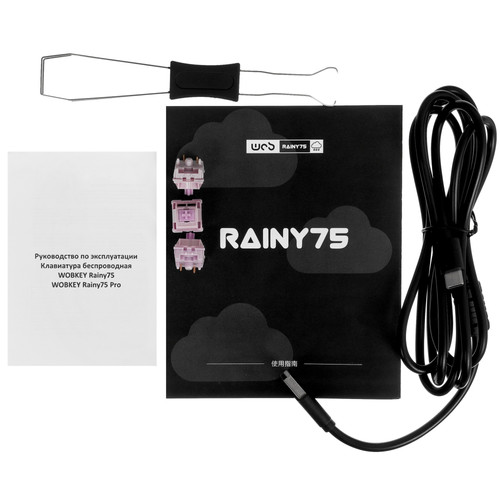 Купить Клавиатура  проводная + беспроводная WOBKEY Rainy75 цвет черный  5650061. Характеристики, отзывы и цены в Донецке