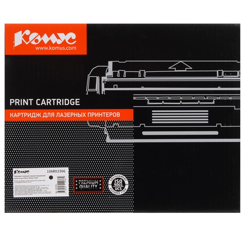 Купить Картридж лазерный Комус 106R02306 черный, с чипом  9141702. Характеристики, отзывы и цены в Донецке