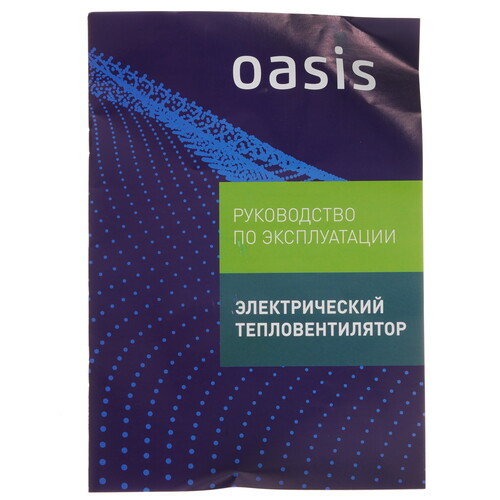 Купить Тепловентилятор Oasis КS-15  9021239. Характеристики, отзывы и цены в Донецке