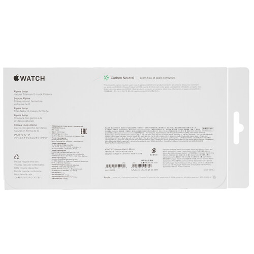 Купить Ремешок Apple для Apple Watch 44/ 45/ 46/ 49mm бежевый/серый  5628911. Характеристики, отзывы и цены в Донецке
