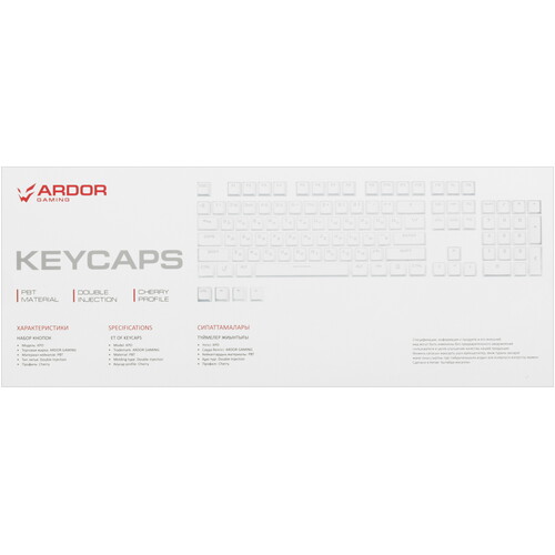 Купить Кейкапы для клавиатуры ARDOR GAMING Keycap  9015510. Характеристики, отзывы и цены в Донецке