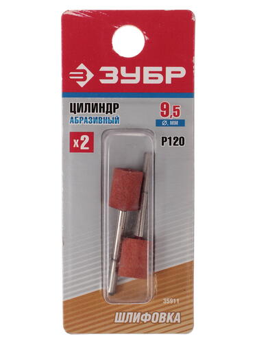 Купить Насадки для гравировальной машинки ЗУБР 35911  1069400. Характеристики, отзывы и цены в Донецке
