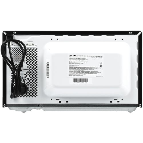 Купить Микроволновая печь DEXP ES-70 черный  4797146. Характеристики, отзывы и цены в Донецке