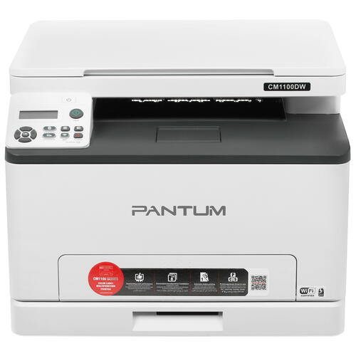 Купить МФУ лазерное Pantum CM1100DW  4872731. Характеристики, отзывы и цены в Донецке