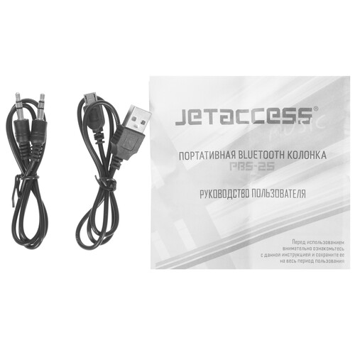 Купить Портативная колонка JETACCESS PBS-25, розовый  9137117. Характеристики, отзывы и цены в Донецке
