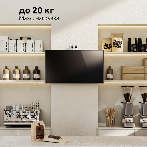 Купить Кронштейн для ТВ UNITEKI SNM3110CBW белый  9298831. Характеристики, отзывы и цены в Донецке
