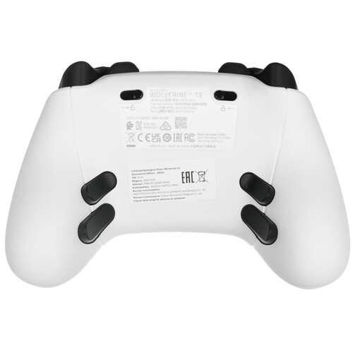 Купить Геймпад проводной Razer Wolverine V3 Tournament Edition белый  5632360. Характеристики, отзывы и цены в Донецке