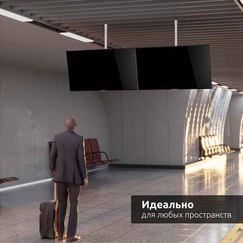 Купить Кронштейн для ТВ UNITEKI SNM4246W белый  9298781. Характеристики, отзывы и цены в Донецке