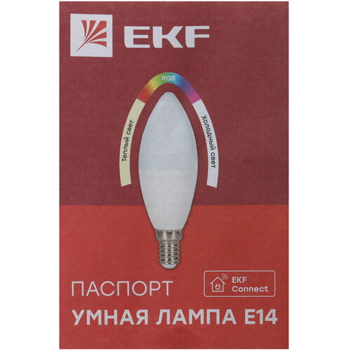 Купить Умная светодиодная лампа EKF Connect WIFI RGBW  5490558. Характеристики, отзывы и цены в Донецке