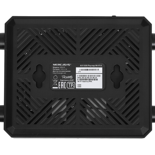 Купить Wi-Fi роутер Mercusys MR62X  5456449. Характеристики, отзывы и цены в Донецке