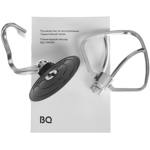 Купить Миксер BQ-MX640 серебристый  9981084. Характеристики, отзывы и цены в Донецке