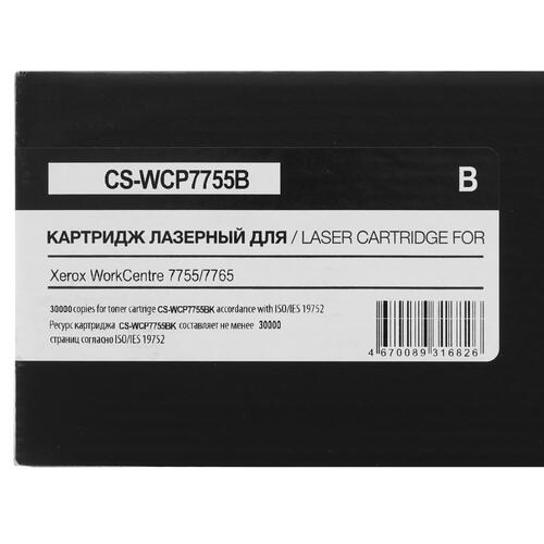 Купить Картридж лазерный Cactus CS-WCP7755B черный, с чипом  9926199. Характеристики, отзывы и цены в Донецке