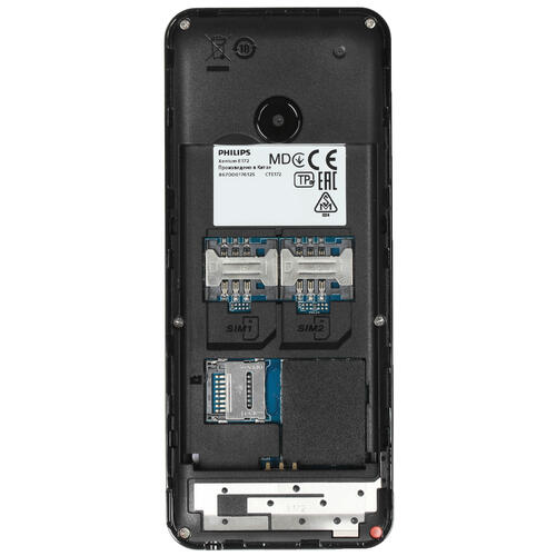 Купить Сотовый телефон Philips Xenium E172 черный  4821336. Характеристики, отзывы и цены в Донецке