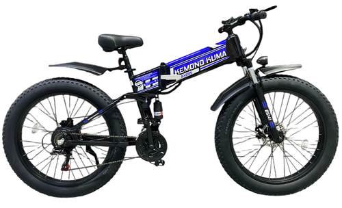 Купить Электровелосипед HIPER KEMONO KUMA BX695 синий  5605561. Характеристики, отзывы и цены в Донецке