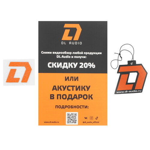 Купить Автосабвуфер активный DL Audio Barracuda 10A V.2  9285647. Характеристики, отзывы и цены в Донецке