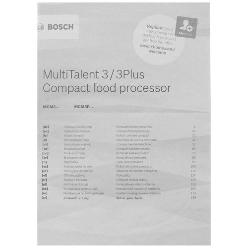 Купить Кухонный комбайн Bosch MCM 3501M черный  5077033. Характеристики, отзывы и цены в Донецке