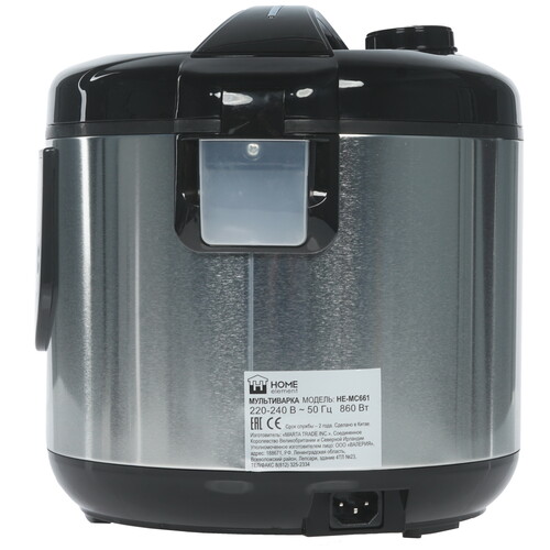 Купить Мультиварка HOME ELEMENT HE-MC661 серебристый  8111898. Характеристики, отзывы и цены в Донецке