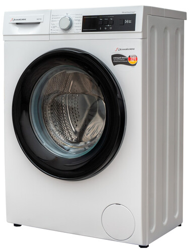 Купить Стиральная машина Schaub Lorenz SLW T1611 белый  9920913. Характеристики, отзывы и цены в Донецке