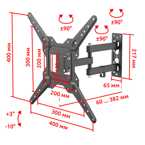 Купить Кронштейн для ТВ UNITEKI SNM1504B черный  9298804. Характеристики, отзывы и цены в Донецке