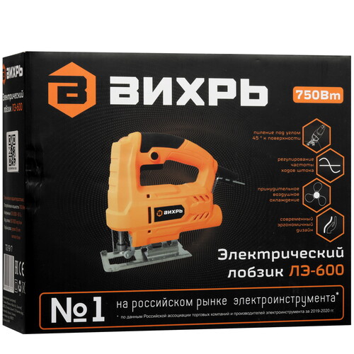 Купить Электрический лобзик Вихрь ЛЭ-600  5619565. Характеристики, отзывы и цены в Донецке