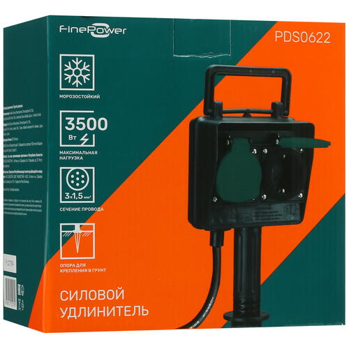Купить Удлинитель силовой FinePower PDS0622 черный  5086470. Характеристики, отзывы и цены в Донецке