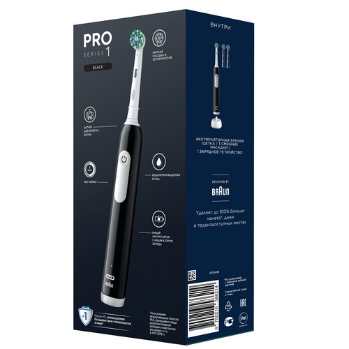 Купить Электрическая зубная щетка Braun Oral-B Pro Series 1/D305.513.3 черный  9159581. Характеристики, отзывы и цены в Донецке