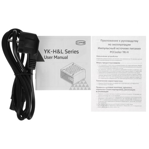 Купить Блок питания PCCooler YK850H [P3-YK850H-B1HWBK1-EU] черный  5640145. Характеристики, отзывы и цены в Донецке