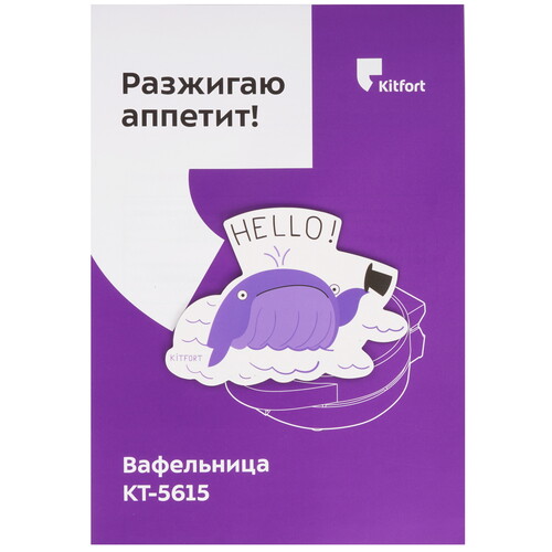 Купить Вафельница Kitfort КТ-5615 серый  9283627. Характеристики, отзывы и цены в Донецке