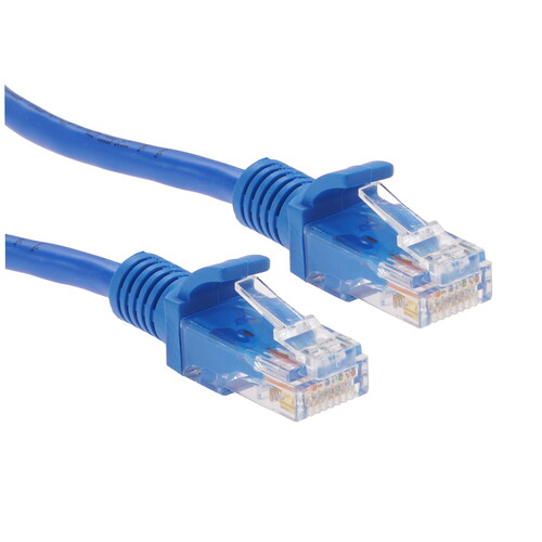 Купить Патч-корд Cablexpert PP10-2M/B  9154501. Характеристики, отзывы и цены в Донецке