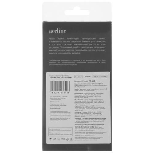 Купить Накладка  Aceline Fresh для Apple iPhone 15 черный  5423952. Характеристики, отзывы и цены в Донецке