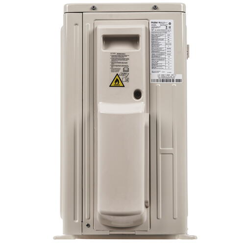 Купить Кондиционер настенный сплит-система Haier HSU-18HRDN103/R3(DB)/24 белый  9074311. Характеристики, отзывы и цены в Донецке