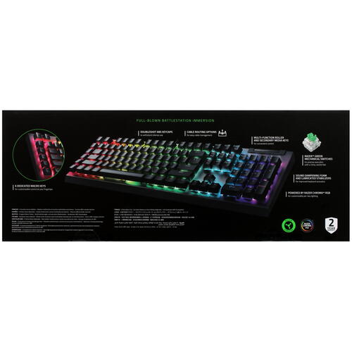 Купить Клавиатура  проводная Razer BlackWidow V4 X  5421546. Характеристики, отзывы и цены в Донецке