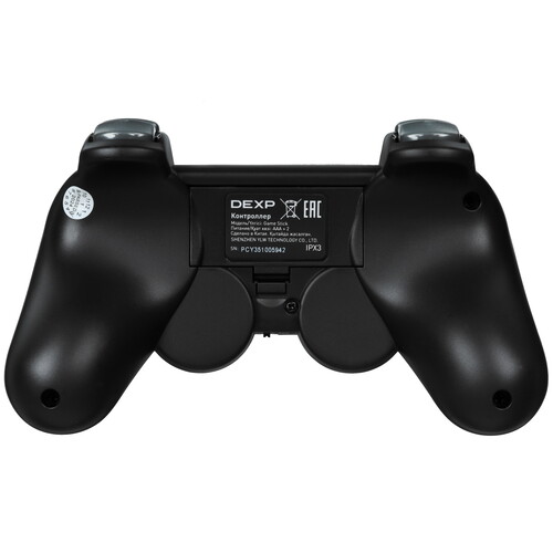 Купить Ретро-консоль DEXP Game Stick + 13000 игр  9056202. Характеристики, отзывы и цены в Донецке
