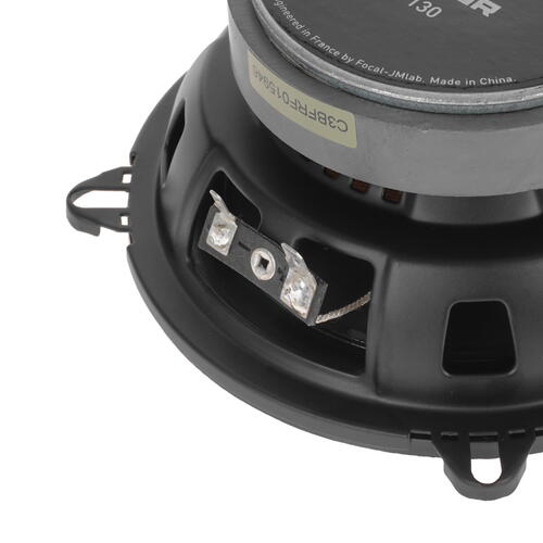 Купить Компонентная акустическая система Focal RSE-130  5368172. Характеристики, отзывы и цены в Донецке