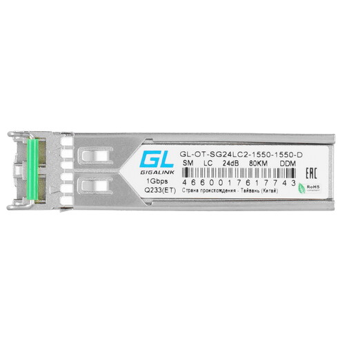 Купить SFP-модуль NIKOMAX GL-OT-SG24LC2-1550-1550-D  9271715. Характеристики, отзывы и цены в Донецке
