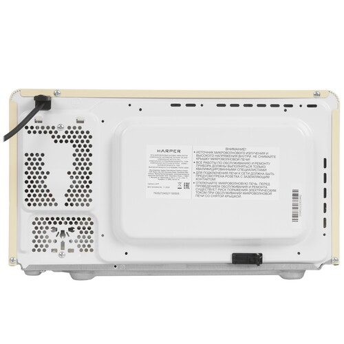 Купить Микроволновая печь Harper HMW-20ST04 Creamy бежевый  9196915. Характеристики, отзывы и цены в Донецке