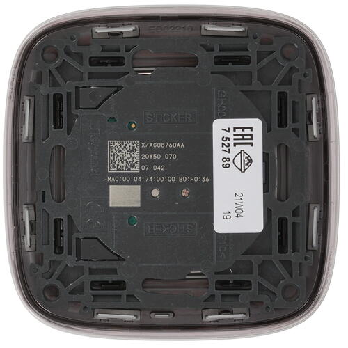 Купить Выключатель Legrand Valena Allure with NETATMO 752789  5331907. Характеристики, отзывы и цены в Донецке