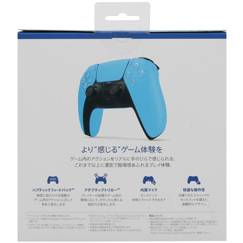 Купить Геймпад беспроводной/проводной Sony PlayStation DualSense basic голубой  5050317. Характеристики, отзывы и цены в Донецке