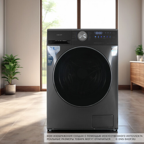 Купить Стиральная машина DEXP WF-10C2M серый  9247737. Характеристики, отзывы и цены в Донецке