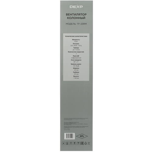 Купить Вентилятор DEXP TF-23RM  серый  5093857. Характеристики, отзывы и цены в Донецке