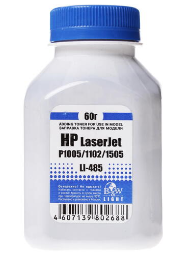 Купить Тонер B&W Light LI-485 черный  0110543. Характеристики, отзывы и цены в Донецке