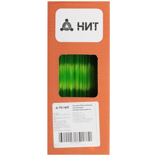 Купить Пластик НИТ Petg флуоресцентный  5602820. Характеристики, отзывы и цены в Донецке
