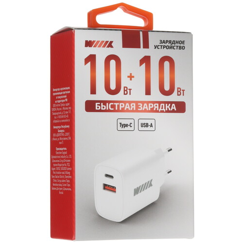 Купить Сетевое зарядное устройство WIIIX UNN-1-2-04 белый  5488304. Характеристики, отзывы и цены в Донецке