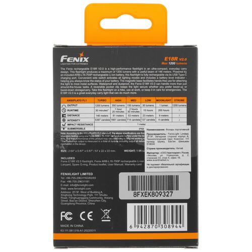 Купить Фонарь Fenix E18R V2.0  9923892. Характеристики, отзывы и цены в Донецке
