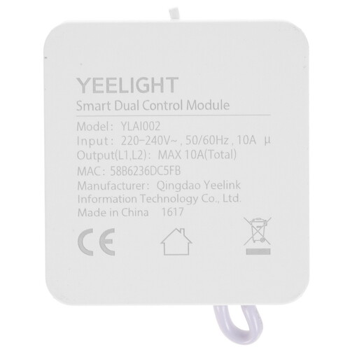 Купить Управляемое реле Yeelight Smart Dual Control Module YLAI002  4857231. Характеристики, отзывы и цены в Донецке