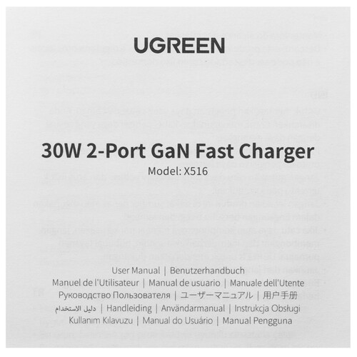 Купить Сетевое зарядное устройство Ugreen X516 розовый  9282982. Характеристики, отзывы и цены в Донецке
