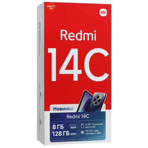 Купить 6.88" Смартфон Xiaomi Redmi 14C 128 ГБ синий  5489976. Характеристики, отзывы и цены в Донецке