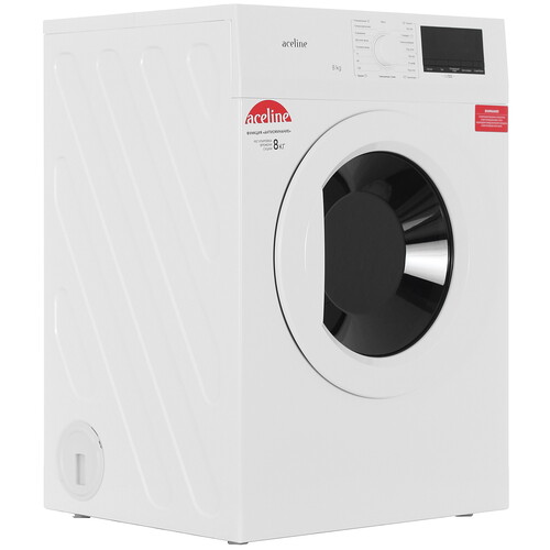 Купить Сушильная машина Aceline DM-81Z белый  9224371. Характеристики, отзывы и цены в Донецке