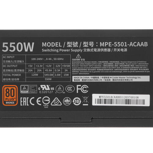 Купить Блок питания Cooler Master MWE Bronze V2 550W [MPE-5501-ACAAB-EU] черный  4856970. Характеристики, отзывы и цены в Донецке