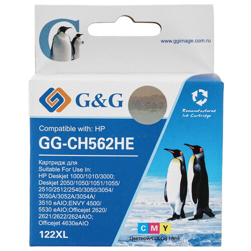 Купить Картридж G&G GG-CH562HE 122 многоцветный  9020588. Характеристики, отзывы и цены в Донецке